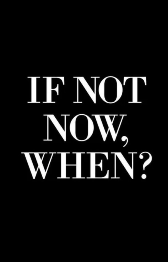 When?